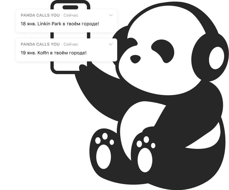panda